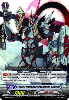Planet Collapse Star-vader, Erbium single card from Cardfight!! Vanguard