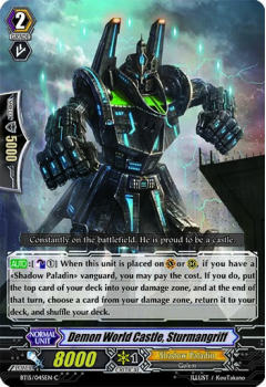 Demon World Castle, Sturmangriff single card from Cardfight!! Vanguard