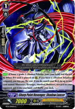 Sharp Point Revenger, Shadow Lancer single card from Cardfight!! Vanguard
