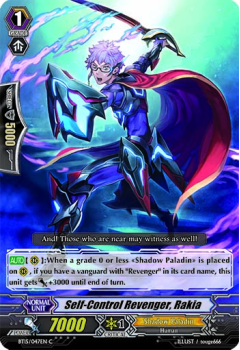 Self-Control Revenger, Rakia single card from Cardfight!! Vanguard