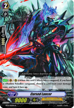 Cursed Lancer single card from Cardfight!! Vanguard
