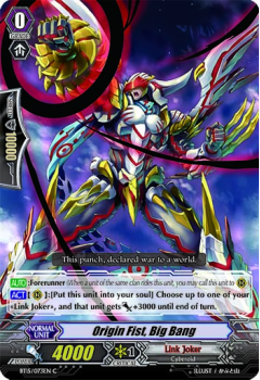 Origin Fist, Big Bang single card from Cardfight!! Vanguard