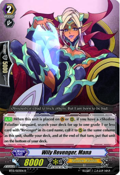 Wily Revenger, Mana single card from Cardfight!! Vanguard