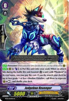 Judgebau Revenger single card from Cardfight!! Vanguard