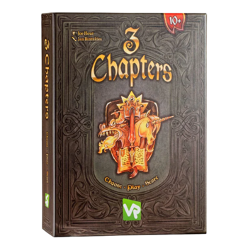 A Board Game Box depicting mythical creatures in a shield formation in yellow on a dark background