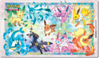 Pokemon Prismatic Evolutions Super Premium Collection - Image 2