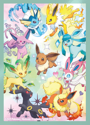 Pokemon Prismatic Evolutions Super Premium Collection - Image 5