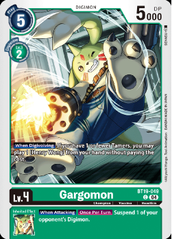 Gargomon single card from Digimon Card Game