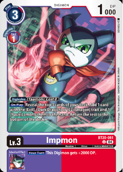 Impmon single card from Digimon Card Game