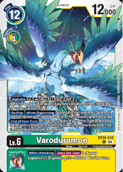 Varodurumon single card from Digimon Card Game