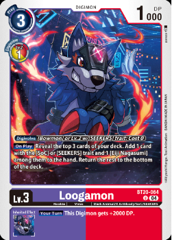 Loogamon single card from Digimon Card Game