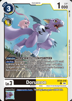 Dorumon single card from Digimon Card Game