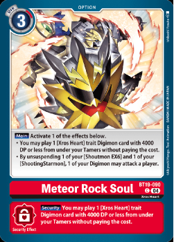 Meteor Rock Soul single card from Digimon Card Game