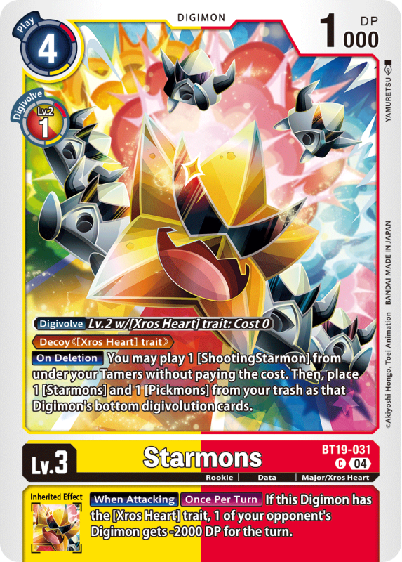 Starmons : BT19-031 SPECIAL BOOSTER VER2.5 - Digimon Card Game Single Card