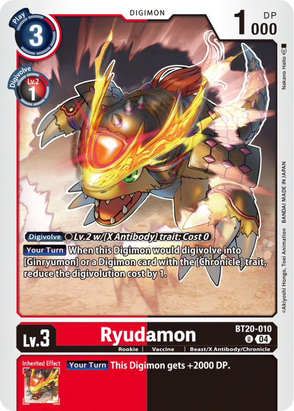 Ryudamon : BT20-010 SPECIAL BOOSTER VER2.5 - Digimon Card Game Single Card
