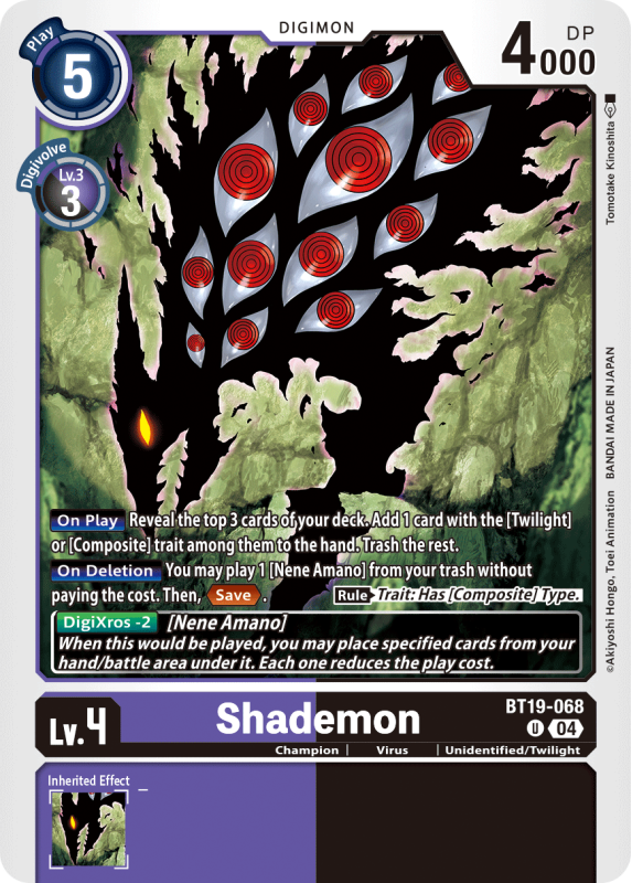 Shadeon Card Shademon : BT19-068 SPECIAL BOOSTER VER2.5 - Digimon Card Game Single Card