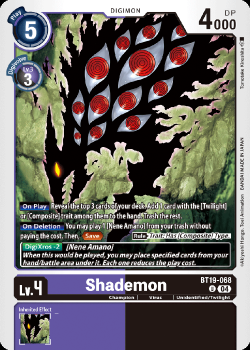 Shademon single card from Digimon Card Game