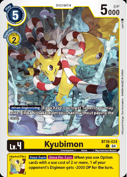 Kyubimon single card from Digimon Card Game