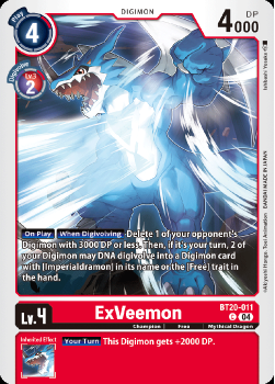 ExVeemon single card from Digimon Card Game