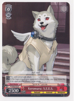 Koromaru: S.E.E.S. single card from Weiss/Schwarz