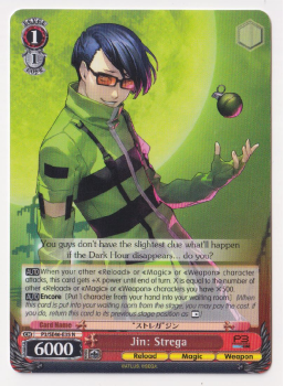 Jin: Strega single card from Weiss/Schwarz