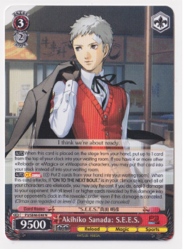 Akihiko Sanada: S.E.E.S. single card from Weiss/Schwarz