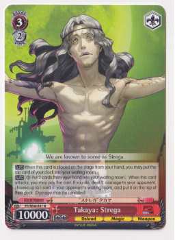 Takaya: Strega single card from Weiss/Schwarz