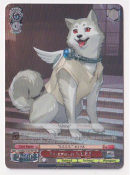 Koromaru: S.E.E.S. (Persona Rare) single card from Weiss/Schwarz