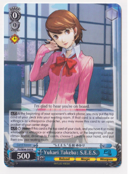 Yukari Takeba: S.E.E.S. single card from Weiss/Schwarz