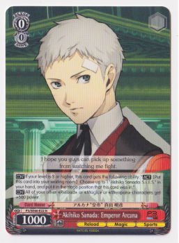 Akihiko Sanada: Emperor Arcana single card from Weiss/Schwarz