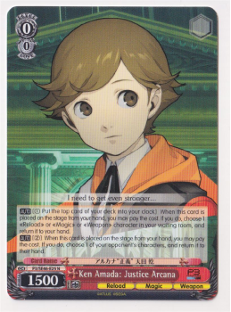 Ken Amada: Justice Arcana single card from Weiss/Schwarz