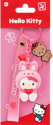 Hello Kitty Sanrio Animal Keychain