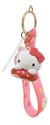 Hello Kitty Sanrio Donuts Keychain - Image 2
