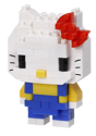Nanoblox - Sanrio - Hello Kitty - Image 2
