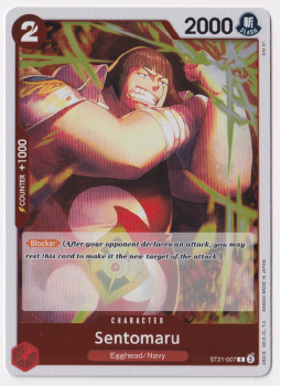 Sentomaru single card from One Piece Card Game