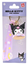 Kuromi Sanrio Donuts Keychain