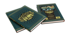 Our Brilliant Ruin - Rule Book: Brilliant Edition Signed