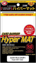KMC Standard Sleeves - Hyper Mat Clear (80 Sleeves) - Image 2