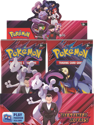 Pokemon Scarlet & Violet Destined Rivals Booster Case (6 Booster Boxes) - Image 6