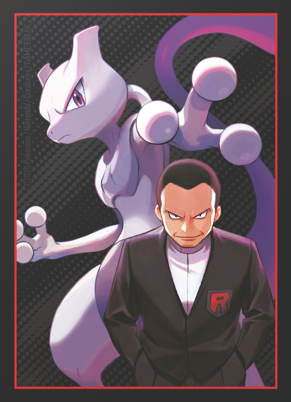 Pokemon Scarlet & Violet Destined Rivals Elite Trainer Box - Image 8