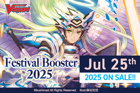 Cardfight!! Vanguard - Festival Booster 2025 Special Series Booster Box (10 Packs)