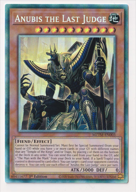 embossed yugioh card Yugioh HISU-EN010 - Last Hope of Nephthys - Super Rare - Normal Spell -  1st-Edition main image 1
