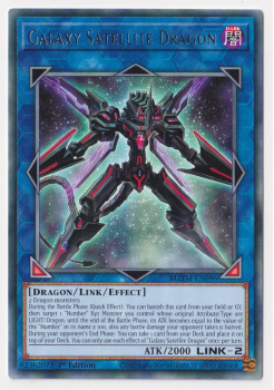 Galaxy Satellite Dragon (Rare) single card from Yu-Gi-Oh!