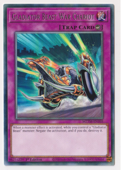 Gladiator Beast War Chariot (Rare) single card from Yu-Gi-Oh!