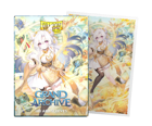 Dragon Shield Grand Archive - Guo Jia, Heaven&rsquo;s Favored - Matte Art Sleeves Standard Size (100 Sleeves) - Image 3