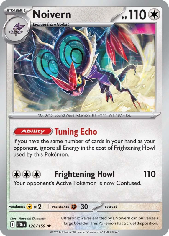 Noivern : SCARLET AND VIOLET - JOURNEY TOGETHER 128/159 - Pokemon Single  Card