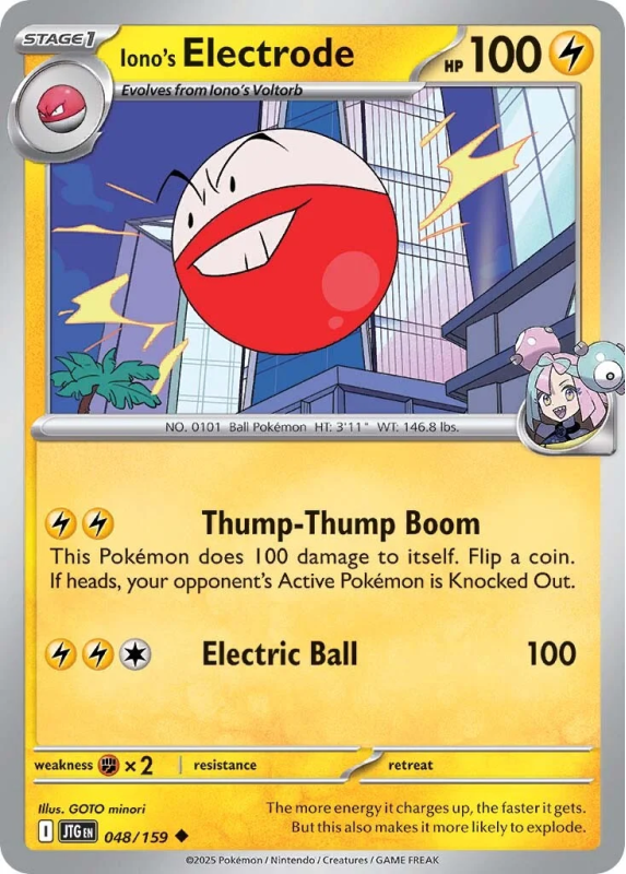 rarest pokemon pocket tcg cards Electrode - Pokemon Card 151 - 101/165
