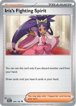 Iris's Fighting Spirit single card from Pokemon 