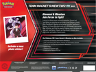 Pokemon Team Rocket&rsquo;s Mewtwo EX Box - Image 4