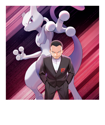 Pokemon Team Rocket&rsquo;s Mewtwo EX Box - Image 3